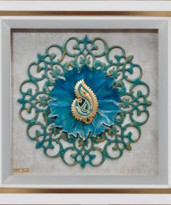 تابلو شفق طاووس با رزین و ورق طلای ۲۴ عیار